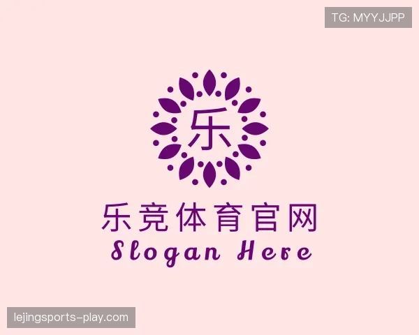 了解乐竞体育